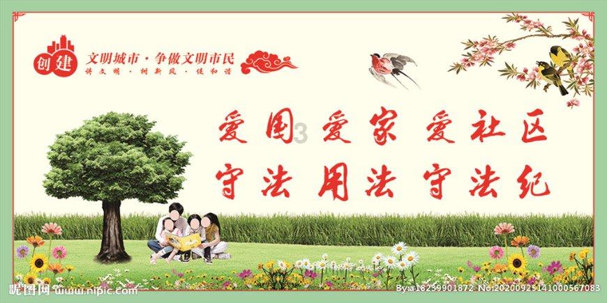 厉害了我的巧虎8